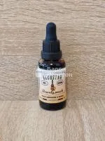 Эссенция ALCOSTAR Peach Brandy Персиковый Бренди, 30 мл*