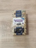 Набор Алхимия вкуса Черноплодка на коньяке