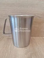 Мерный стакан НЕРЖ, 2000мл