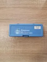 Рефрактометр по спирту 80%