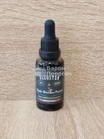 Эссенция ALCOSTAR Apple Bourbon Яблочный Бурбон, 30 мл