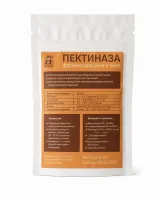 Фермент Пектиназа (для разжижения сусла), 50гр