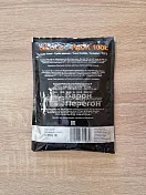 Дрожжи спиртовые ALCOTEC Megapack