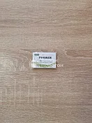 Тест-бумага 1-14 Ph