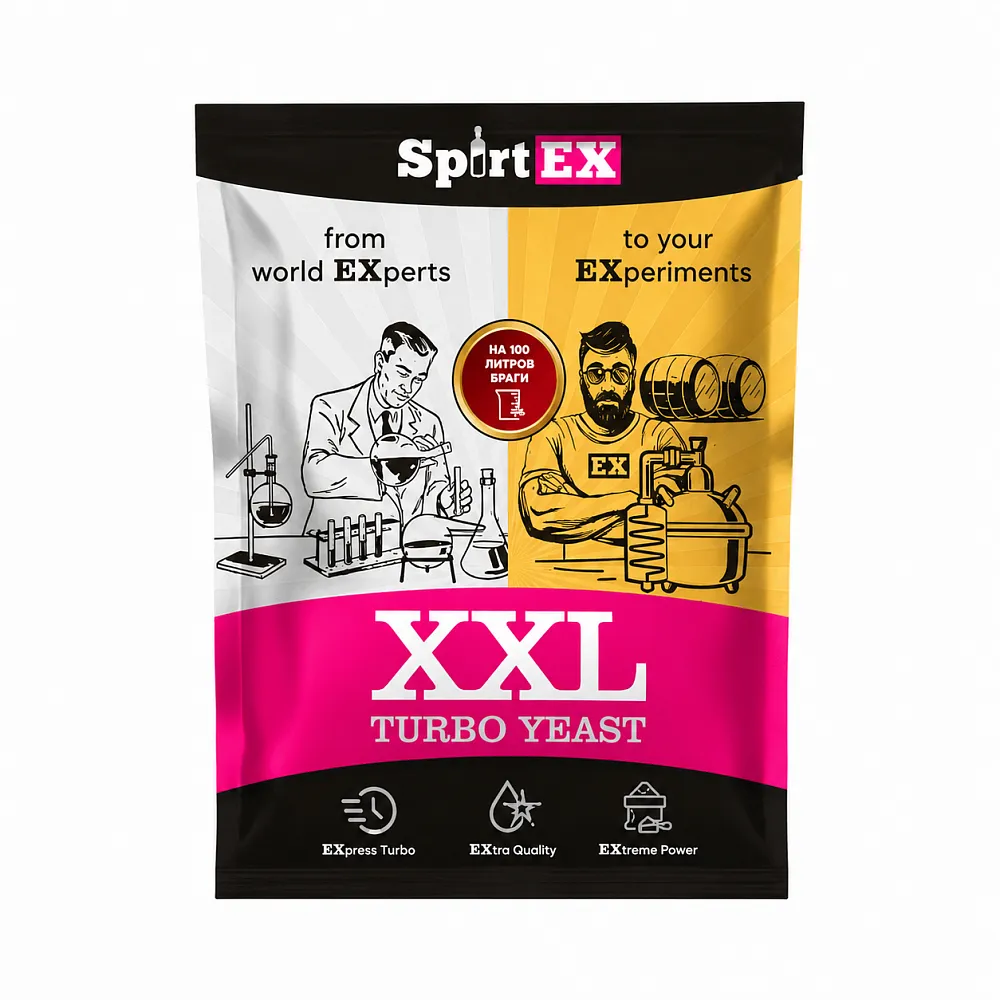 Дрожжи спиртовые SPIRTEX XXL
