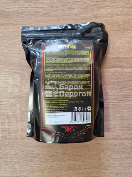 Сорбент Ковелос «Чистогон», 350 г