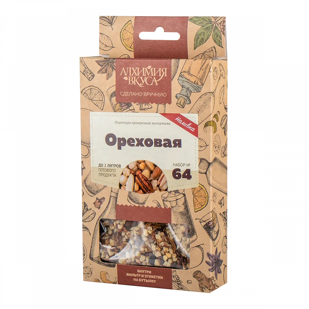Набор Алхимия вкуса Ореховая