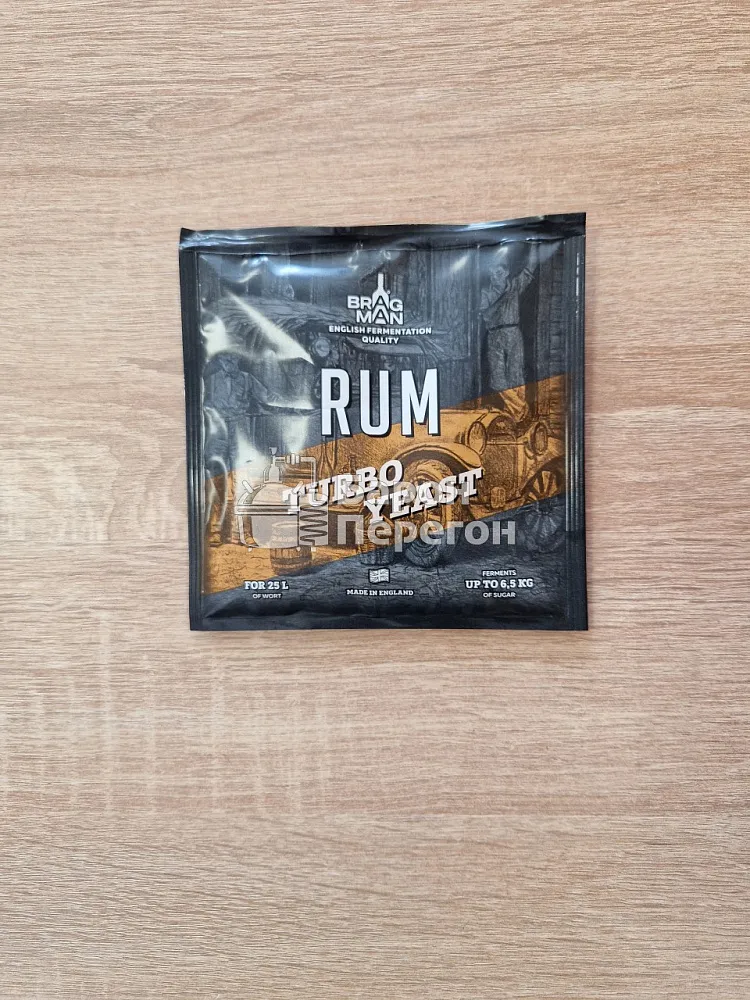 Дрожжи спиртовые BRAGMAN Rum Turbo