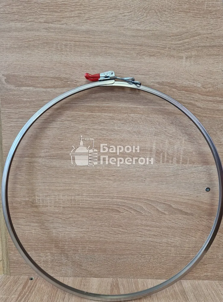 Запорный обруч регулируемый D 440 мм, 50 л