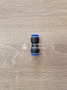 Переходник быстросъем 12
