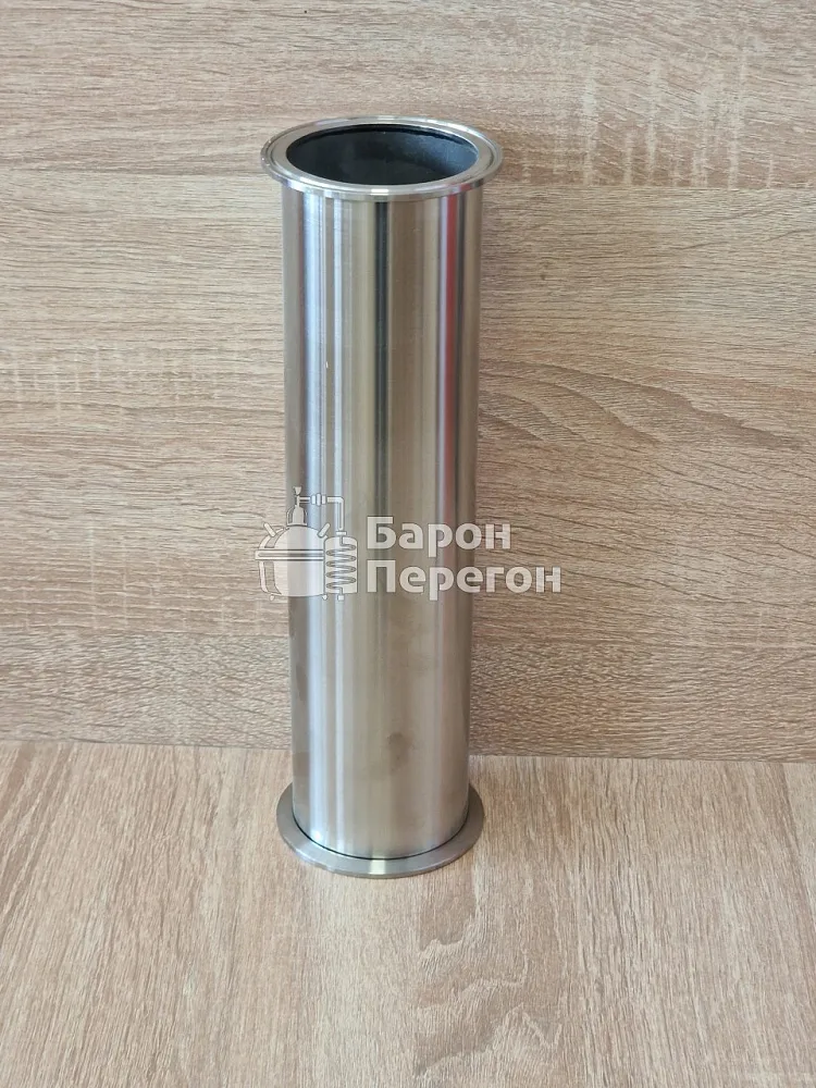 Царга самогонная 3 дюйма, 300 мм