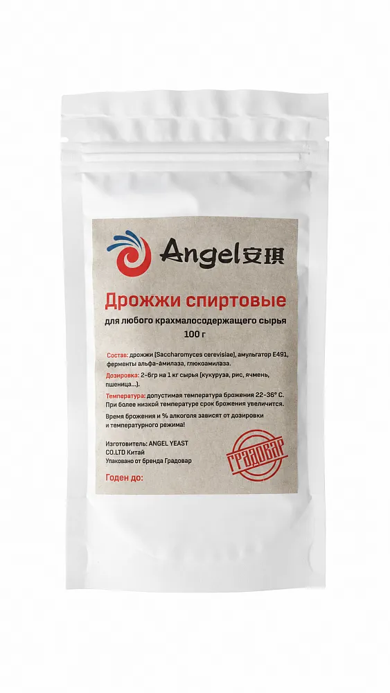 Дрожжи спиртовые Кодзи Angel, 100 гр