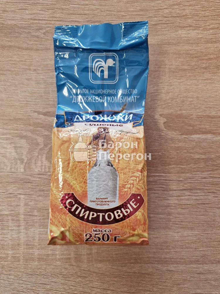 Дрожжи спиртовые сухие (Беларусь), 250 г