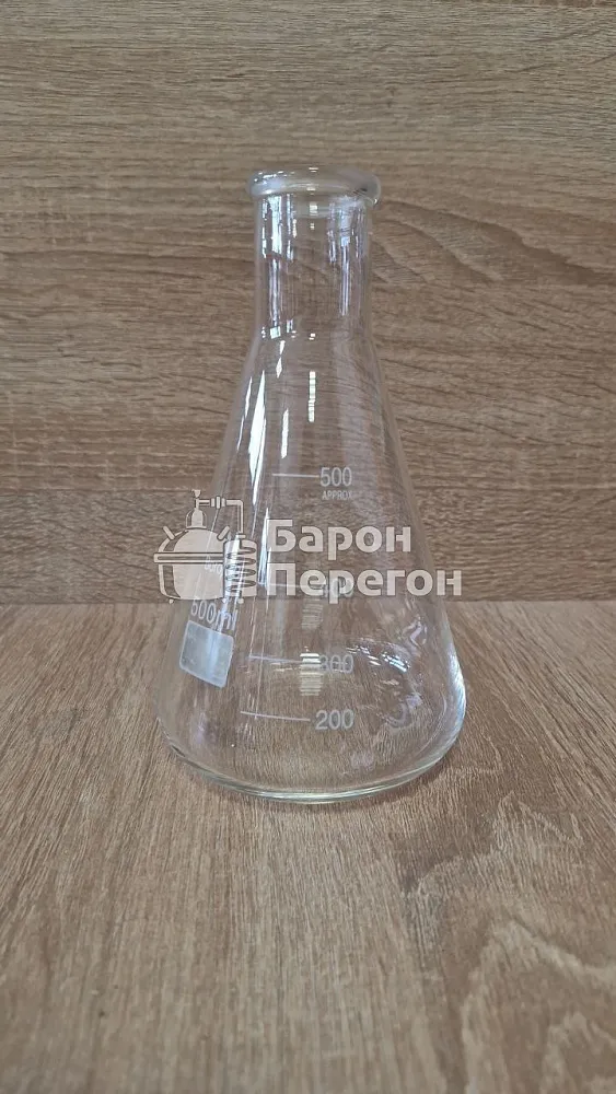 Мерная КОЛБА 500мл