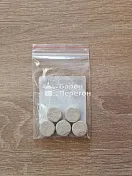 Осветлитель «Ирландский мох»