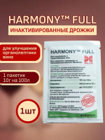 Инактивированные дрожжи HARMONY FULL (выдержка на осадке), 10гр