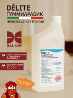 Гуммиарабик DELITE (Италия), 1000гр