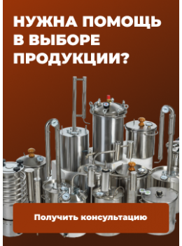 Нужна помощь в выборе