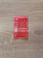 Дрожжи пивные SAFALE US-05