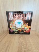 Фильтр-кувшин МАКАРЫЧ для самогона