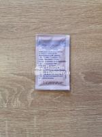 Дрожжи пивные SAFALE WB-06