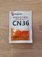 Дрожжи пивные CN36, универсальные (Angel)