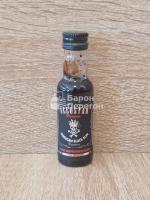 Эссенция ALCOSTAR Premium Jamaican Black Rum