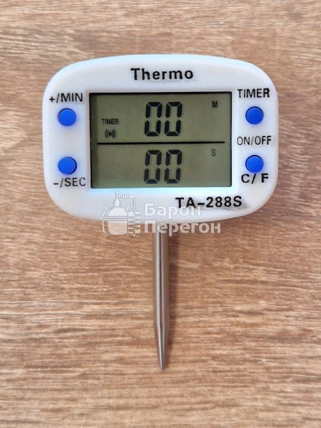 ТЕРМОМЕТР с оповещением ТА-288S