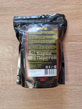 Сорбент Ковелос «Чистогон», 350 г