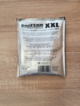 Дрожжи спиртовые PURIFERM XXL