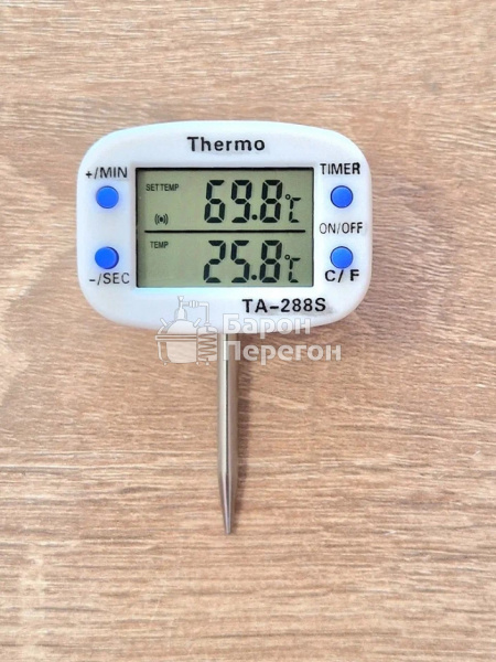 ТЕРМОМЕТР с оповещением ТА-288S