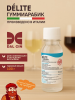 Гуммиарабик DELITE (Италия), 100гр