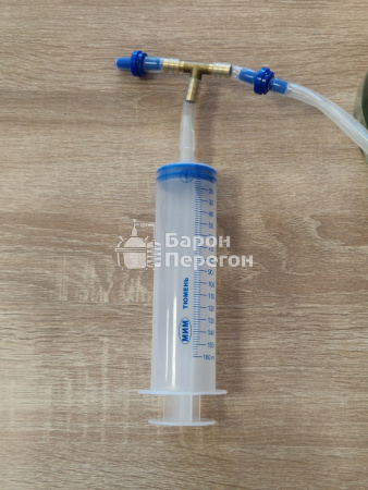 Устройство для вакуумного фильтрования, комплект