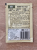 Дрожжи пивные MANGROVE JACK'S Bavarian Wheat M20