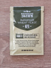 Дрожжи пивные MANGROVE JACK'S Bavarian Wheat M20