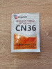Дрожжи пивные CN36, универсальные (Angel)