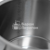 Перегонный куб Люкссталь 8М, 37 л